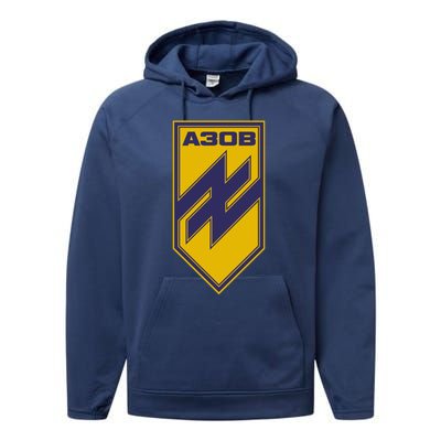 Azov Regiment A30B Azov Battalion Ukraine Performance Fleece Hoodie