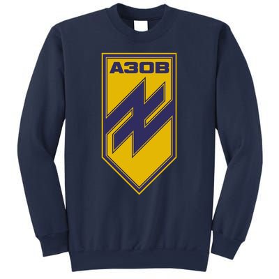 Azov Regiment A30B Azov Battalion Ukraine Sweatshirt