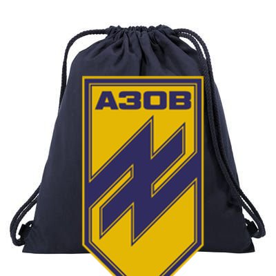 Azov Regiment A30B Azov Battalion Ukraine Drawstring Bag