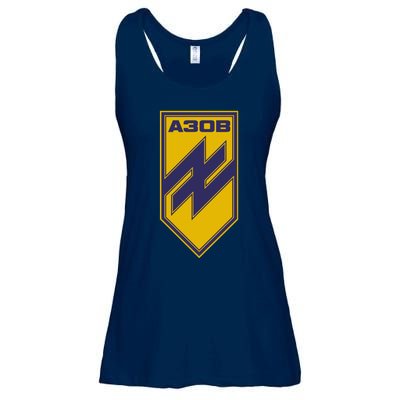 Azov Regiment A30B Azov Battalion Ukraine Ladies Essential Flowy Tank