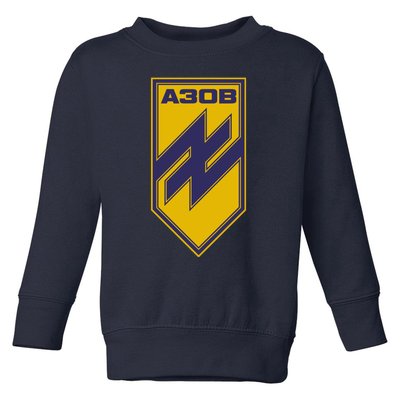 Azov Regiment A30B Azov Battalion Ukraine Toddler Sweatshirt