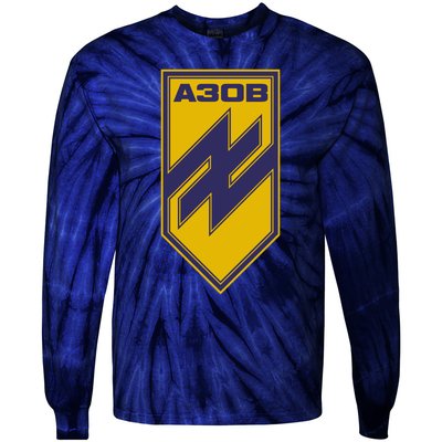 Azov Regiment A30B Azov Battalion Ukraine Tie-Dye Long Sleeve Shirt