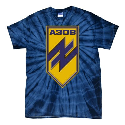 Azov Regiment A30B Azov Battalion Ukraine Tie-Dye T-Shirt