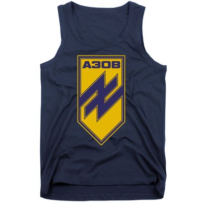 Azov Regiment A30B Azov Battalion Ukraine Tank Top