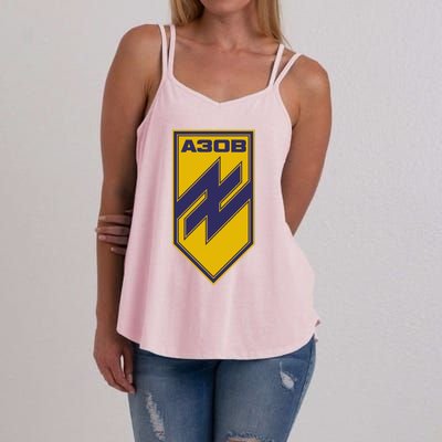 Azov Regiment A30B Azov Battalion Ukraine Women's Strappy Tank