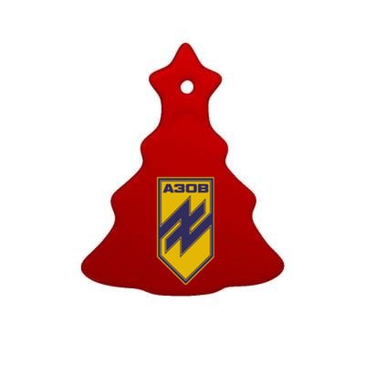 Azov Regiment A30B Azov Battalion Ukraine Ceramic Tree Ornament