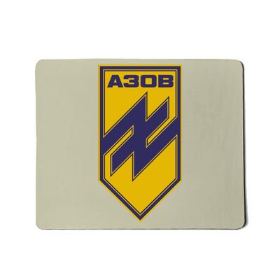 Azov Regiment A30B Azov Battalion Ukraine Mousepad