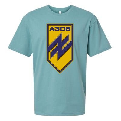 Azov Regiment A30B Azov Battalion Ukraine Sueded Cloud Jersey T-Shirt