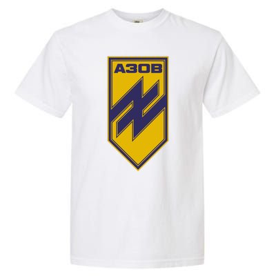 Azov Regiment A30B Azov Battalion Ukraine Garment-Dyed Heavyweight T-Shirt