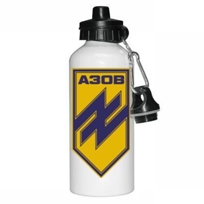 Azov Regiment A30B Azov Battalion Ukraine Aluminum Water Bottle