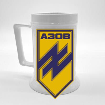 Azov Regiment A30B Azov Battalion Ukraine Beer Stein