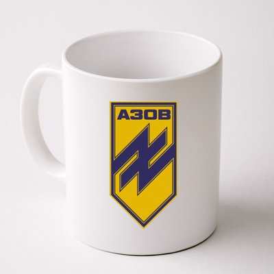 Azov Regiment A30B Azov Battalion Ukraine Coffee Mug