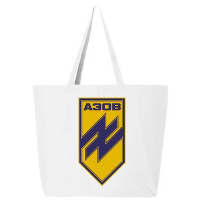 Azov Regiment A30B Azov Battalion Ukraine 25L Jumbo Tote