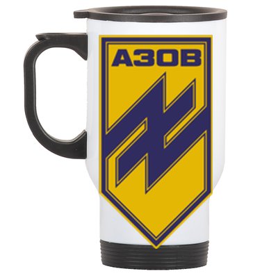 Azov Regiment A30B Azov Battalion Ukraine Stainless Steel Travel Mug