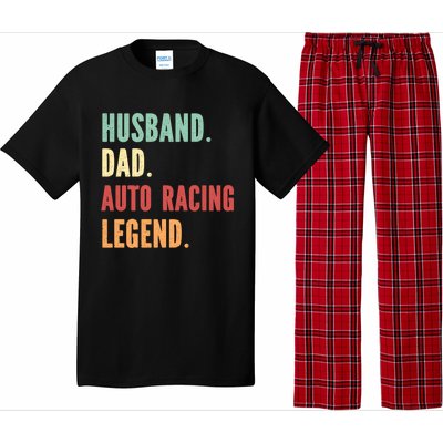 Auto Racing Athlete Dad Husband Father Gift Pajama Set