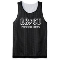 ABCD Rocks Back To School Preschool Rocks Funny Teacher Mesh Reversible Basketball Jersey Tank