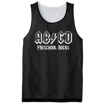 ABCD Rocks Back To School Preschool Rocks Funny Teacher Mesh Reversible Basketball Jersey Tank