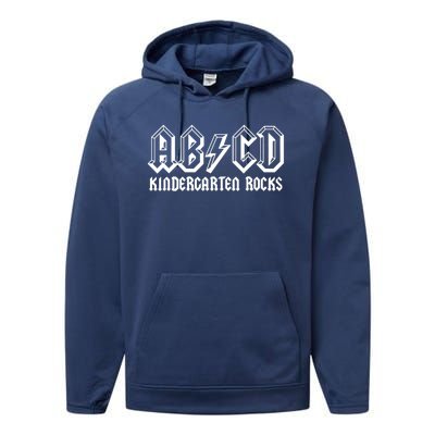 ABCD Rocks Back To School Kindergarten Rocks Funny Teacher Performance Fleece Hoodie