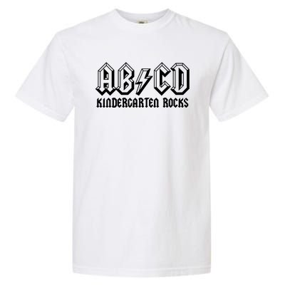 ABCD Rocks Back To School Kindergarten Rocks Funny Teacher Garment-Dyed Heavyweight T-Shirt