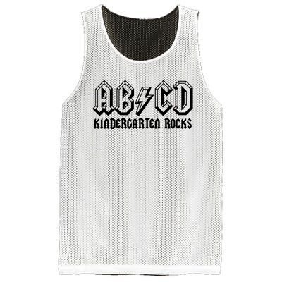 ABCD Rocks Back To School Kindergarten Rocks Funny Teacher Mesh Reversible Basketball Jersey Tank