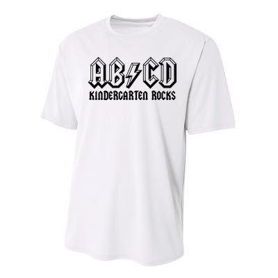 ABCD Rocks Back To School Kindergarten Rocks Funny Teacher Performance Sprint T-Shirt