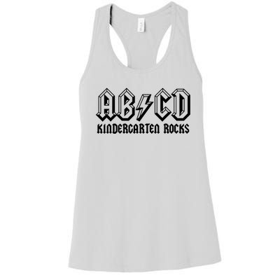 ABCD Rocks Back To School Kindergarten Rocks Funny Teacher Women's Racerback Tank