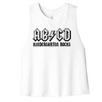 ABCD Rocks Back To School Kindergarten Rocks Funny Teacher Women's Racerback Cropped Tank