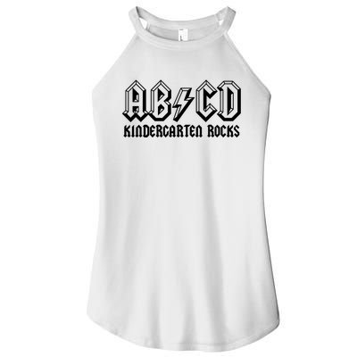 ABCD Rocks Back To School Kindergarten Rocks Funny Teacher Women’s Perfect Tri Rocker Tank