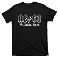 ABCD Rocks Back To School Preschool Rocks Funny Teacher T-Shirt