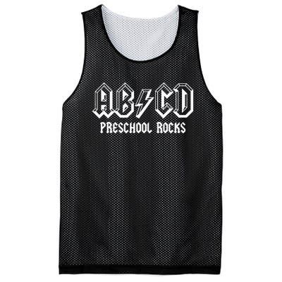 ABCD Rocks Back To School Preschool Rocks Funny Teacher Mesh Reversible Basketball Jersey Tank