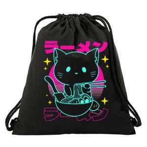 Anime Ramen Cat Retro Japanese Noodles Aesthetic Kawaii Cat Drawstring Bag