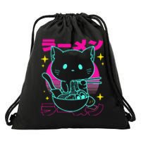 Anime Ramen Cat Retro Japanese Noodles Aesthetic Kawaii Cat Drawstring Bag