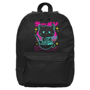 Anime Ramen Cat Retro Japanese Noodles Aesthetic Kawaii Cat 16 in Basic Backpack