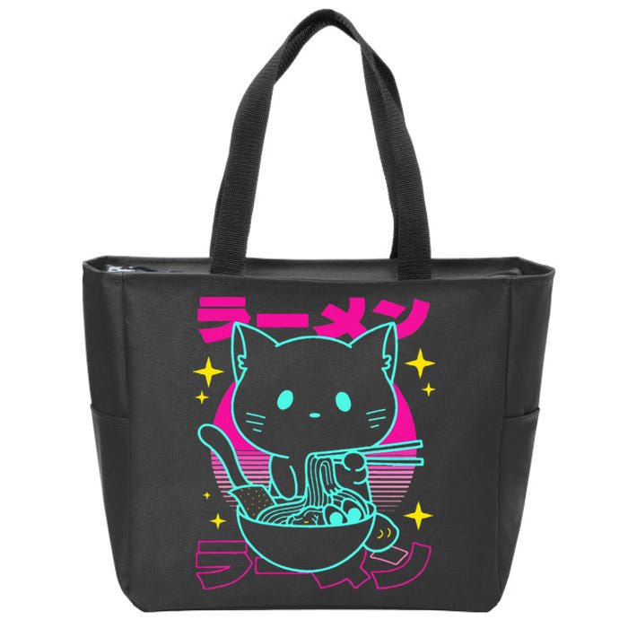 Anime Ramen Cat Retro Japanese Noodles Aesthetic Kawaii Cat Zip Tote Bag