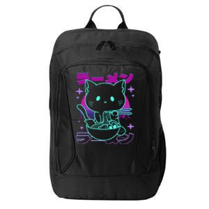 Anime Ramen Cat Retro Japanese Noodles Aesthetic Kawaii Cat City Backpack