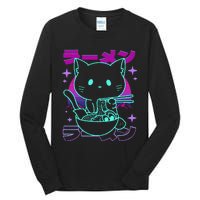 Anime Ramen Cat Retro Japanese Noodles Aesthetic Kawaii Cat Tall Long Sleeve T-Shirt