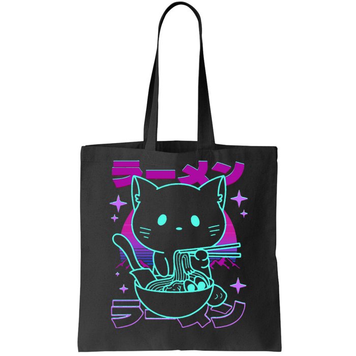 Anime Ramen Cat Retro Japanese Noodles Aesthetic Kawaii Cat Tote Bag