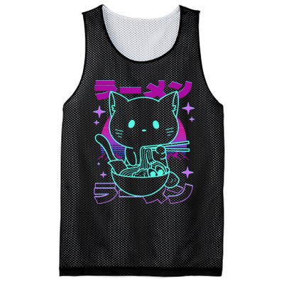 Anime Ramen Cat Retro Japanese Noodles Aesthetic Kawaii Cat Mesh Reversible Basketball Jersey Tank