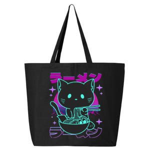 Anime Ramen Cat Retro Japanese Noodles Aesthetic Kawaii Cat 25L Jumbo Tote