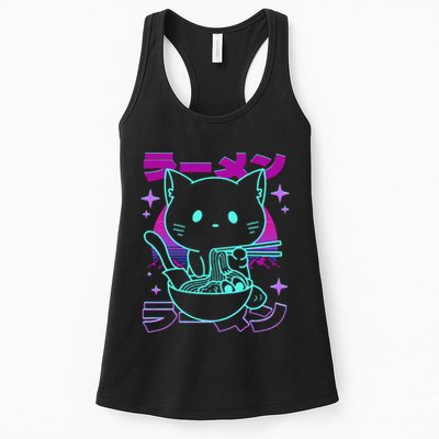 Anime Ramen Cat Retro Japanese Noodles Aesthetic Kawaii Cat Womens Tank Top