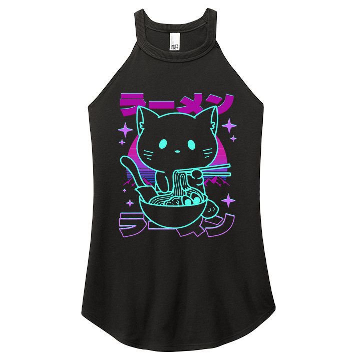 Anime Ramen Cat Retro Japanese Noodles Aesthetic Kawaii Cat Women's Perfect Tri Rocker Tank