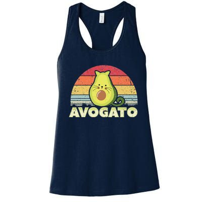 Avogato, Retro Cat Avocado, Cinco De Mayo Women's Racerback Tank