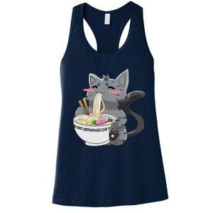 Anime Ramen Cat Kawaii Neko Gift Women's Racerback Tank