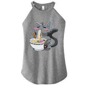 Anime Ramen Cat Kawaii Neko Gift Women's Perfect Tri Rocker Tank