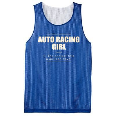 Auto Racing Definition Car Racing Adventure Sports Gift Mesh Reversible Basketball Jersey Tank