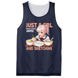 Anime Ramen Drawing Sketching Japan Anime Mesh Reversible Basketball Jersey Tank