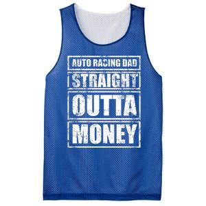 Auto Racing Dad Straight Outta Money Auto Racing Fathers Day Cool Gift Mesh Reversible Basketball Jersey Tank