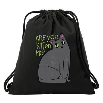 Are You Kitten Me Drawstring Bag
