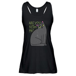 Are You Kitten Me Ladies Essential Flowy Tank