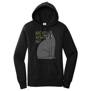 Are You Kitten Me Women's Pullover Hoodie